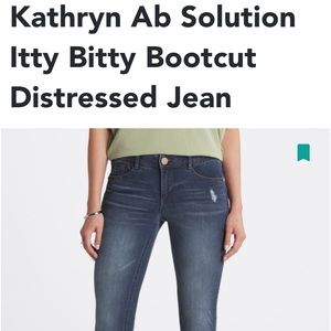 NWT democracy itty bitty boot cut 14 Petite Stitch Fix